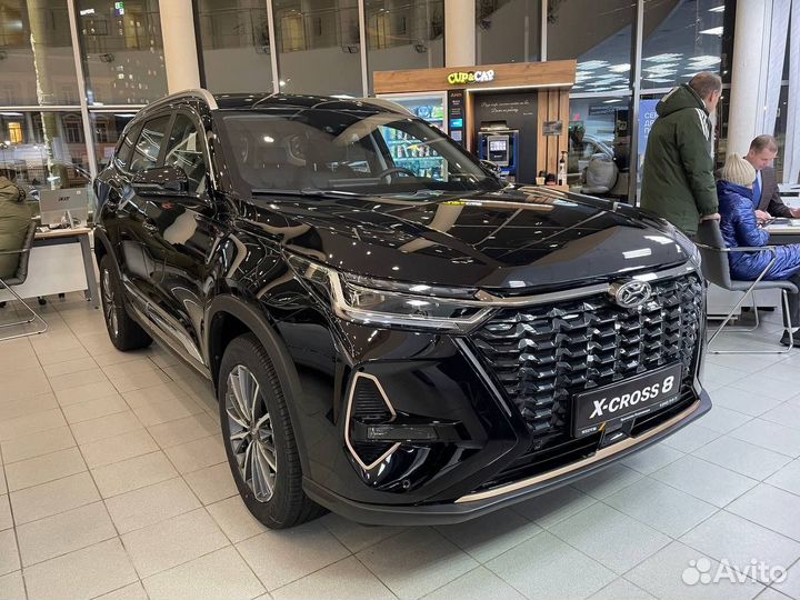 Xcite X-Cross 8 1.6 AMT, 2024