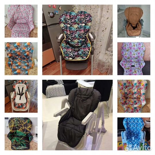 Новые чехлы на стульчики для кормления