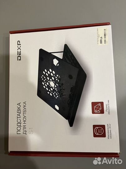 Подставка для ноутбука