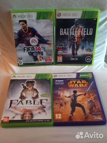 Диски для Xbox 360