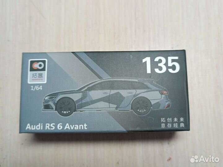 Моедли авто 1:64 от MiniGT, Xcartoys, Jackiekim