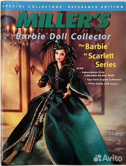 Журнал Барби для коллекционеров 1994 год