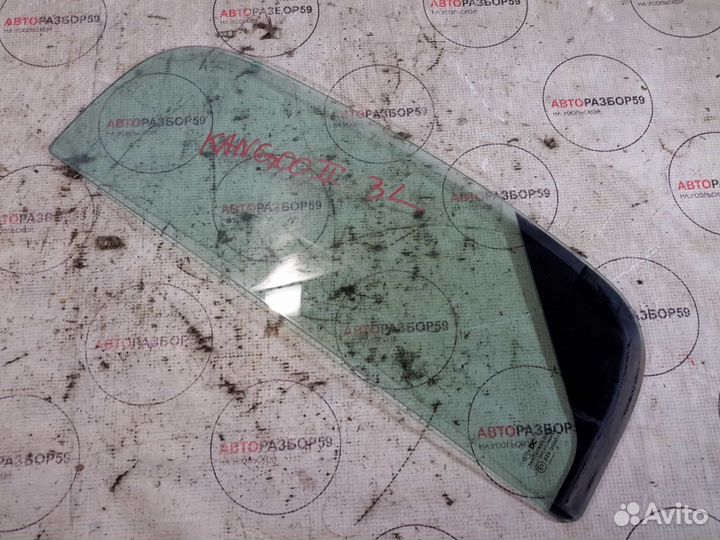 Форточка двери задней левой Renault Kangoo 2