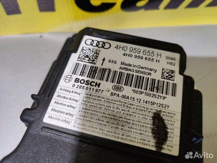 Блок airbag Audi A8 D4 4HC 4HL ctga 2015