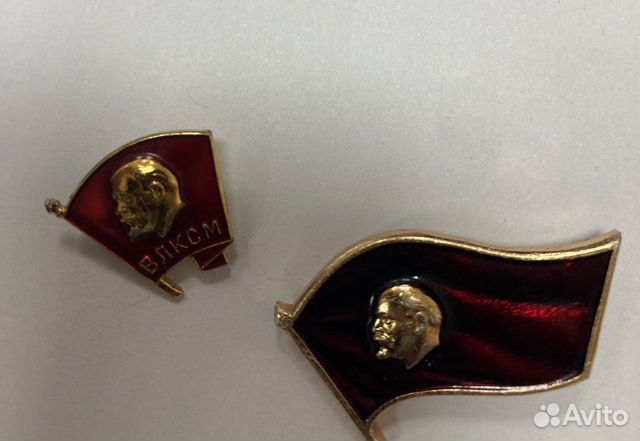 Значок ленин комсомол СССР