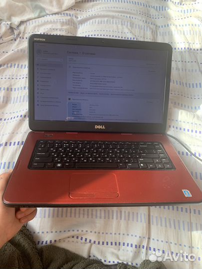 Dell Inspiron 3520