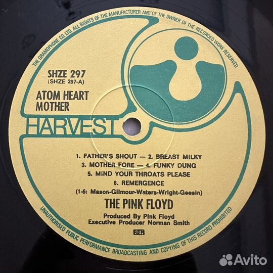 Pink Floyd Atom Heart Mother