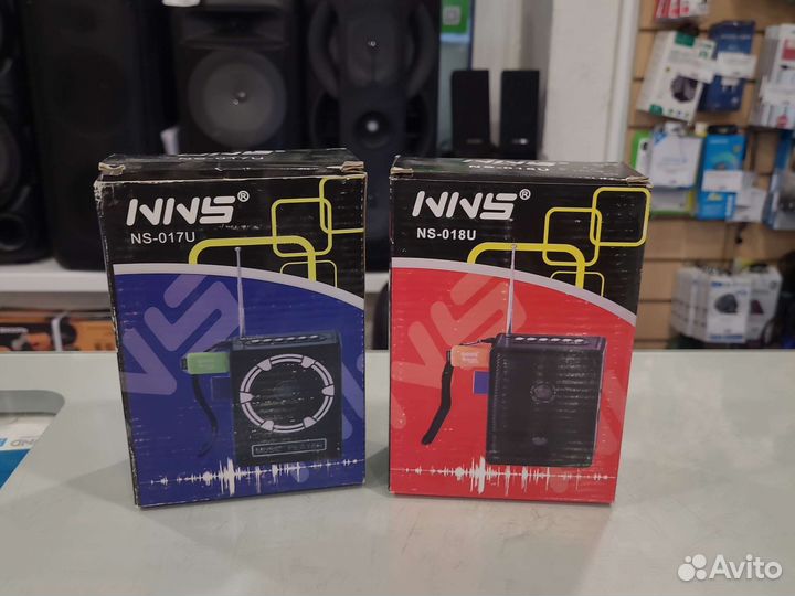 Радиоприемник NNS