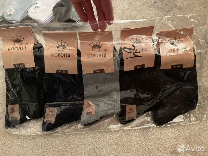 Носки мужские хлопок 100