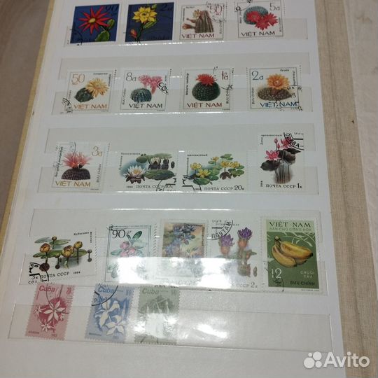 Альбом с марками СССР