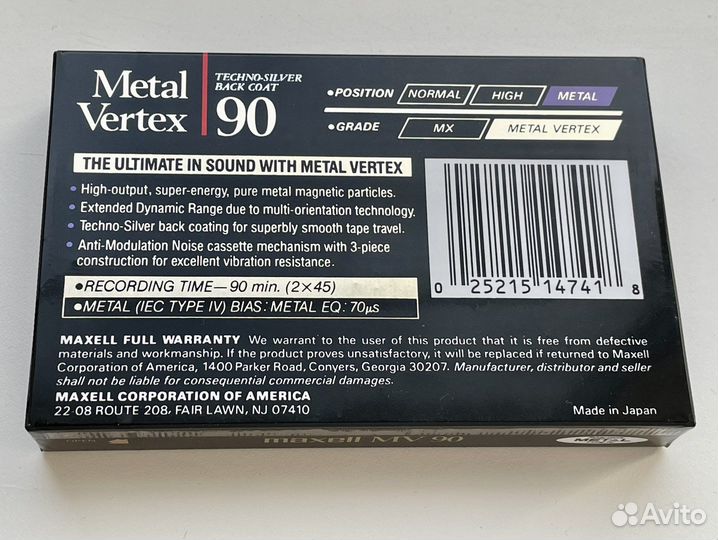 Аудиокассета Maxell Metal Vertex 90, TDK MA-XG