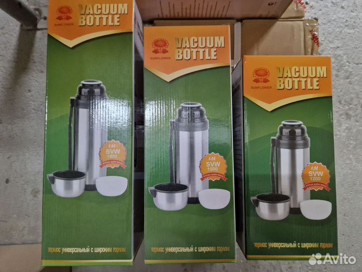 Термосы Подсолнух универсальные сохраняют t до 24ч