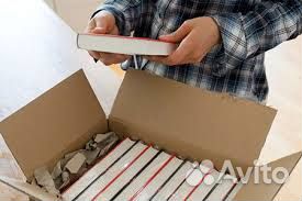 Сканировщик