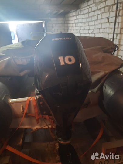 Лодочный мотор