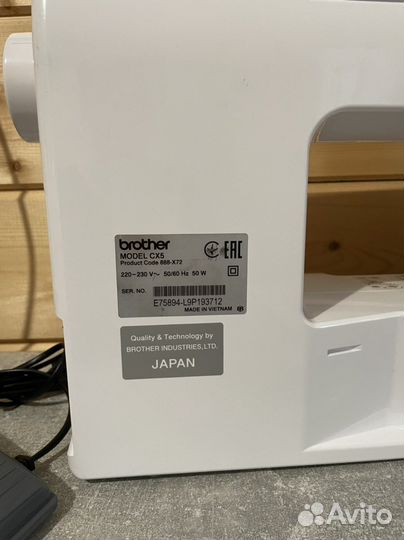 Швейная машина brother cx-5