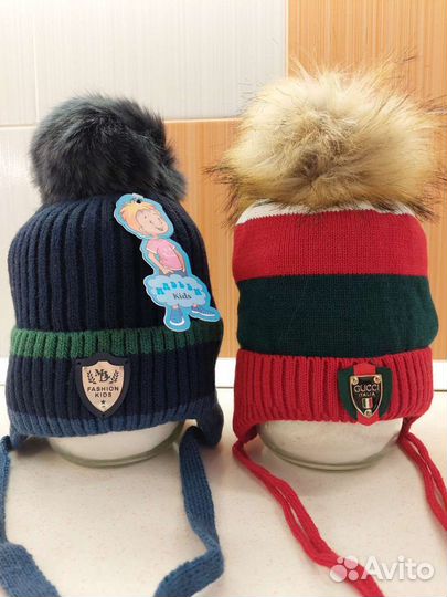 Шапки зимние новые 0.5 лет и 3 года