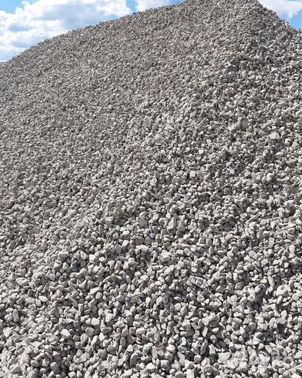 Щебень вторичный
