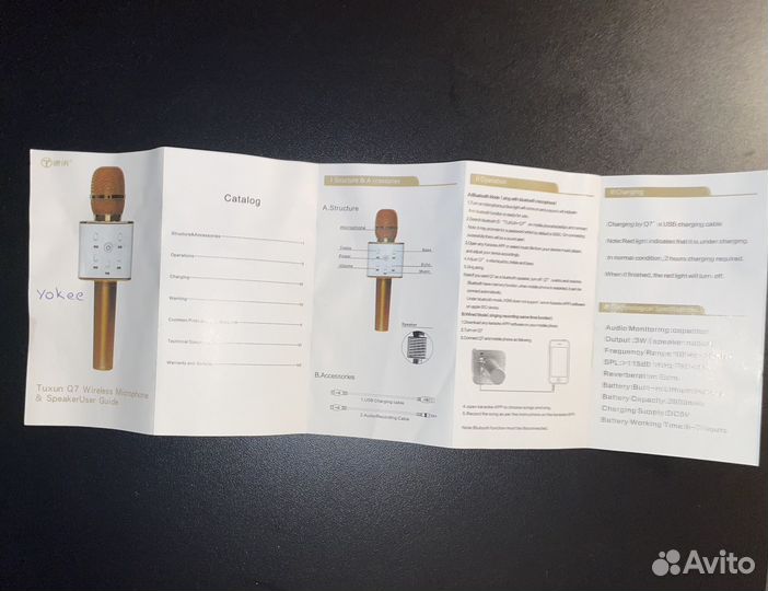 Караоке микрофон Tuxun Q7