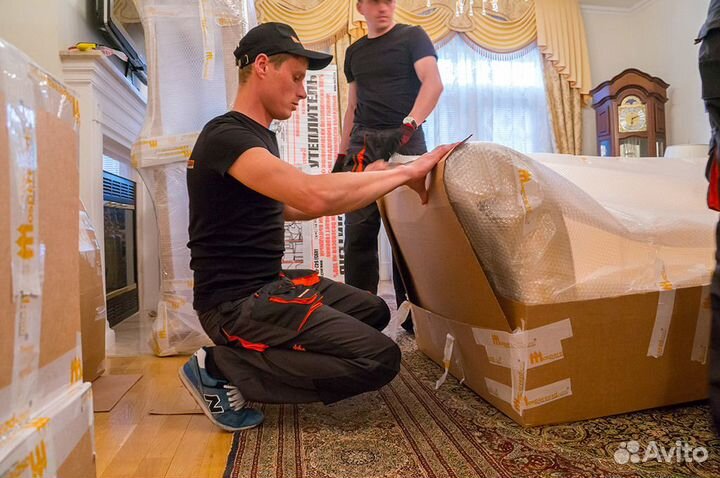 Грузчики /Сборка Мебели /Разнорабочие