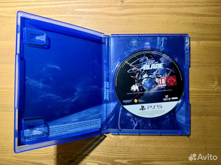 Stellar Blade диск