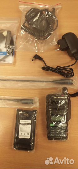 Радиостанция