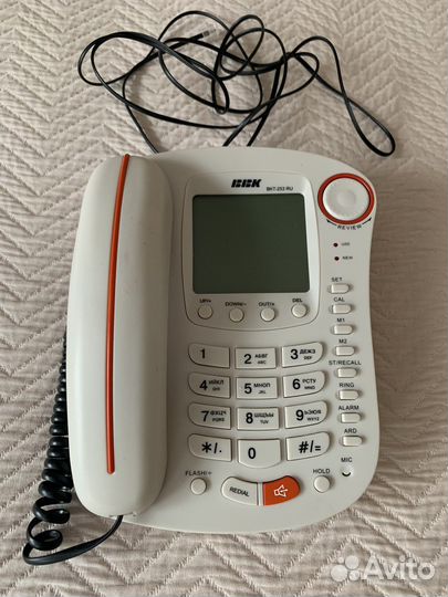 Телефон домашний стационарный