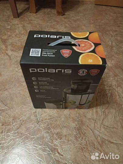 Соковыжималка