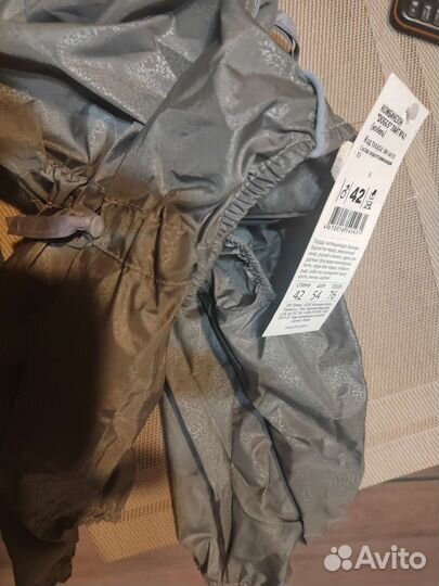 Комбинезон для собак Dogmoda Лайт, для мальчика