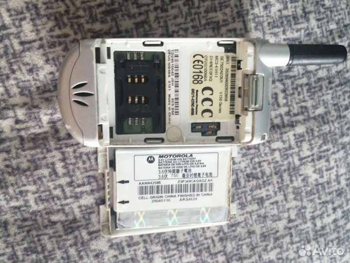 Телефон Motorola