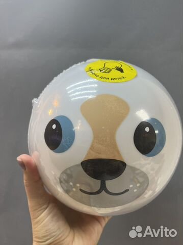 Детский ночник IKEA новый