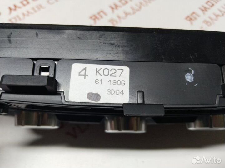 Блок управления климат-контролем Mazda Cx5 SH 2012