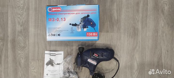 Машина электрическая для заточки цепи мз-0.13