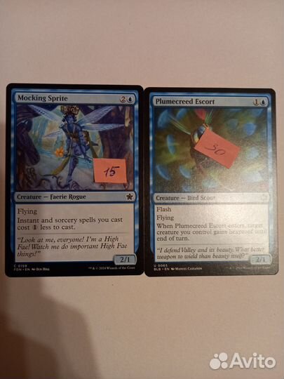 Мтг карточки как на фото