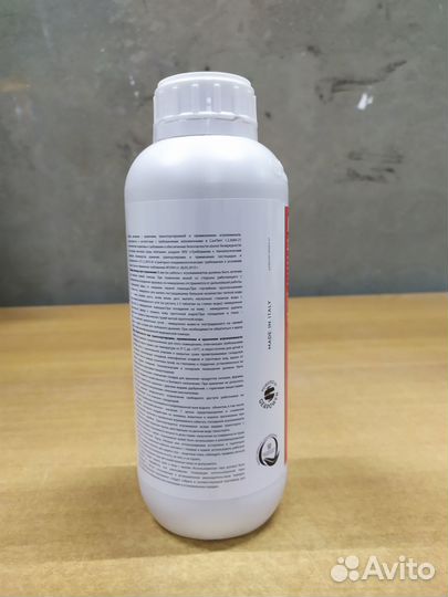 Удобрения Мегафол