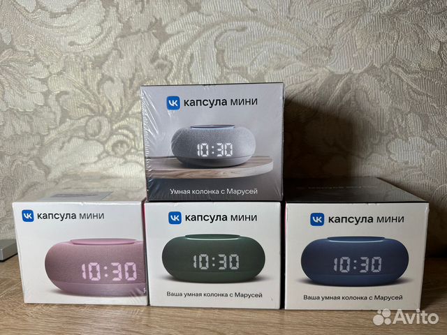 Умная колонка с Марусей Новая (новая) купить в Санкт-Петербурге ...