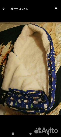 Зимний конверт в коляску