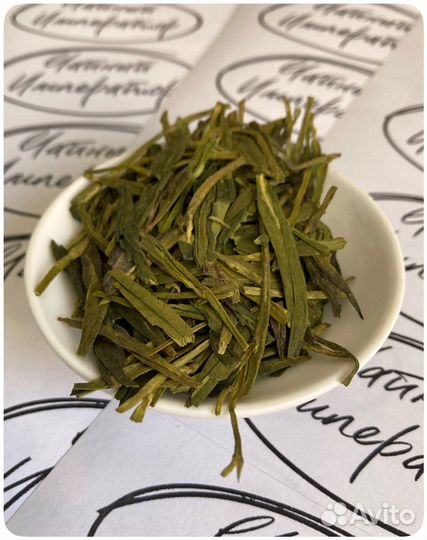 Китайский чай, Пуэр, дахунпао, тегуаньинь,Габа