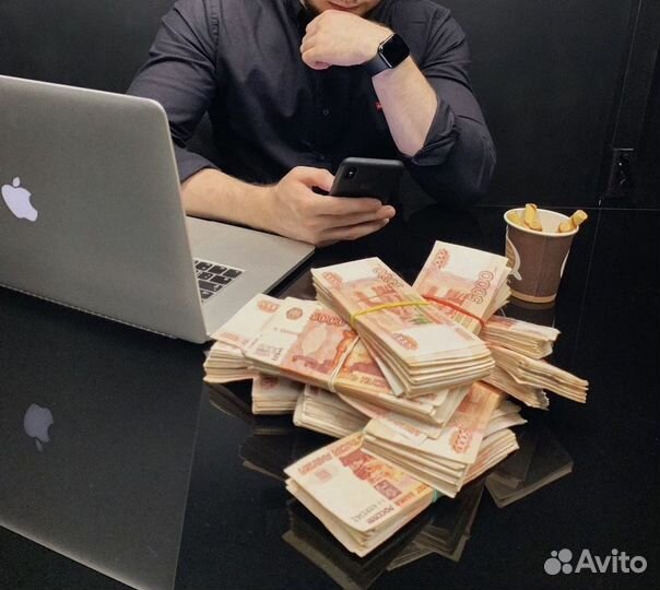 Готовый бизнес онлайн. Сеть тг каналов