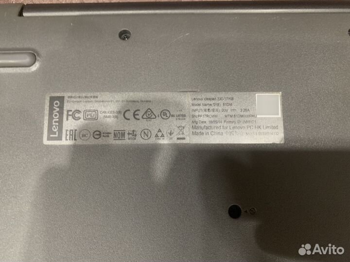 Lenovo ideapad 330 17 диагональ
