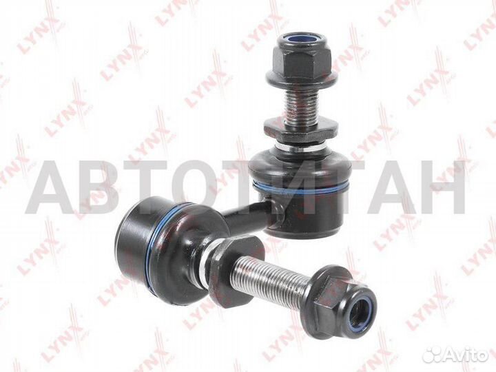 Стойка стабилизатора перед прав lexus IS250/IS350