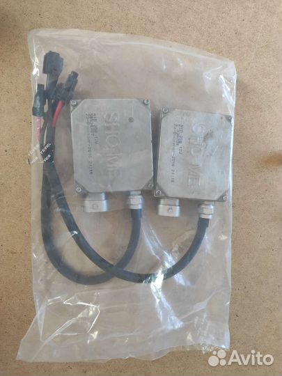 Комплект ксенона h7