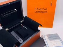Коробка для часов Panerai