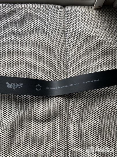 Мужской кожаный ремень