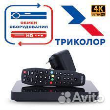 Обмен на GS B 523L ultra HD приемник