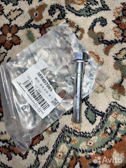 Направляющая переднего суппорта Паджеро 3 4