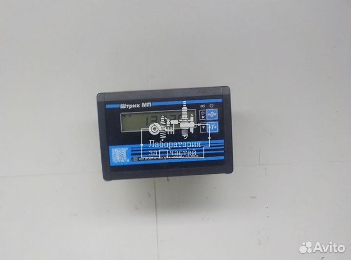 Рейка рулевая Hyundai-Kia 57700-D7000