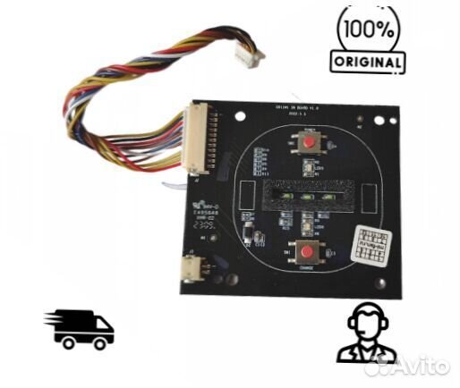 Модуль кнопок управления Mamibot exvac