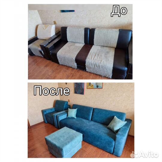 Ремонт и реставрация мягкой мебели