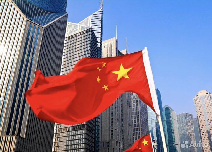 Посредник в китае 1688