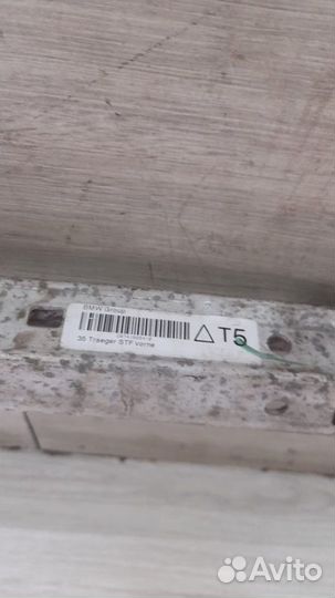 Усилитель бампера передний Bmw 5 G 30 С 2017 Года